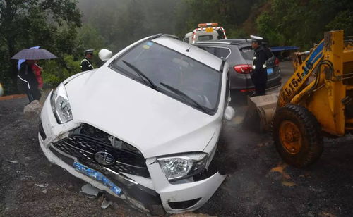 汽车全险死亡赔多少